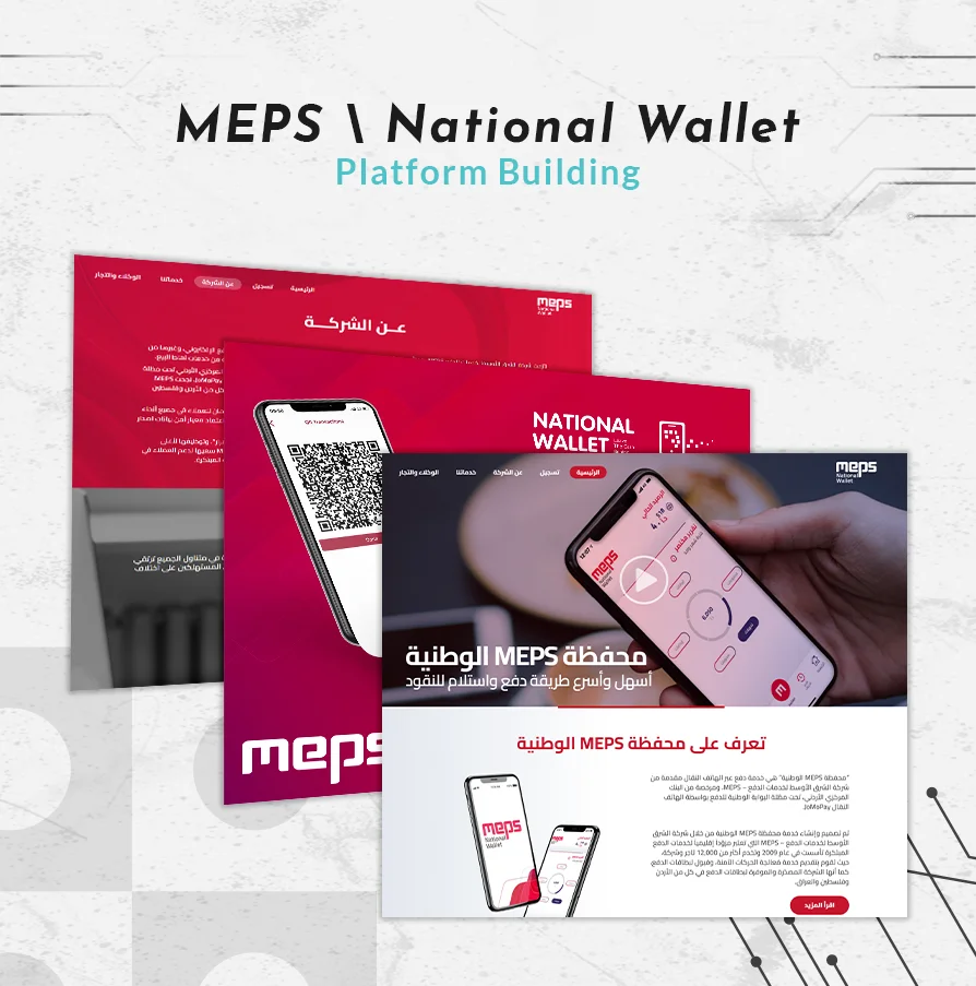 meps.png